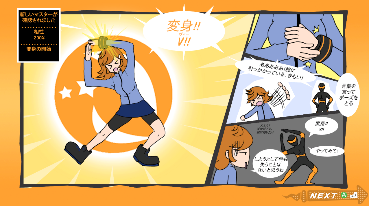 Steam post image