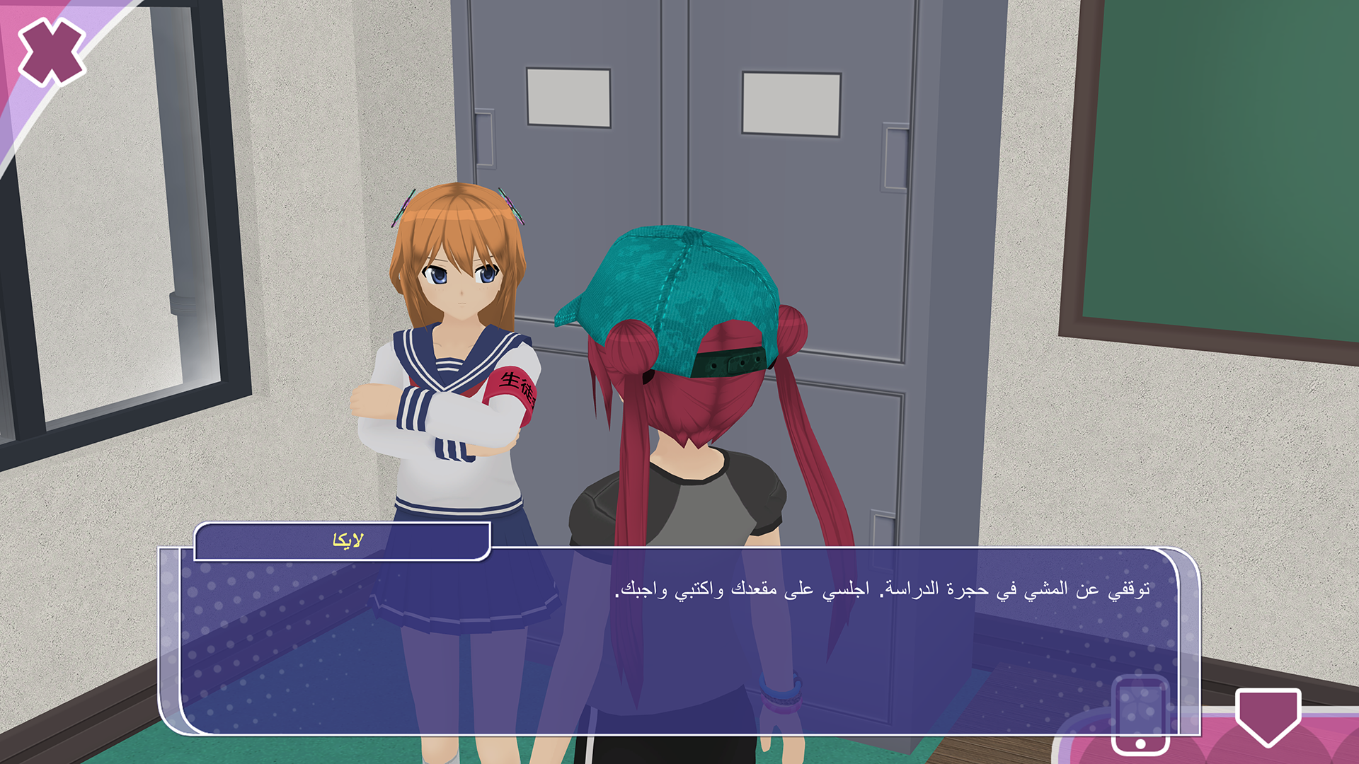 Steam post image