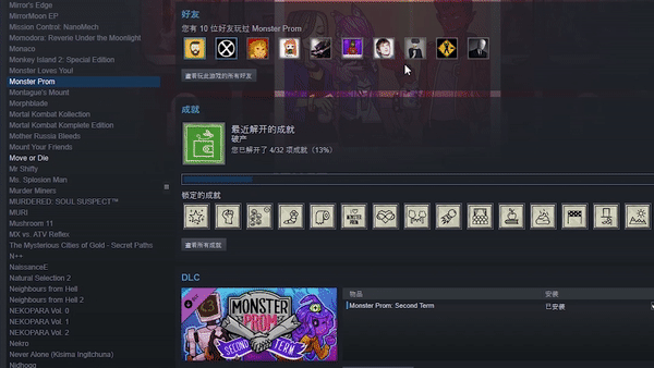 Steam post image