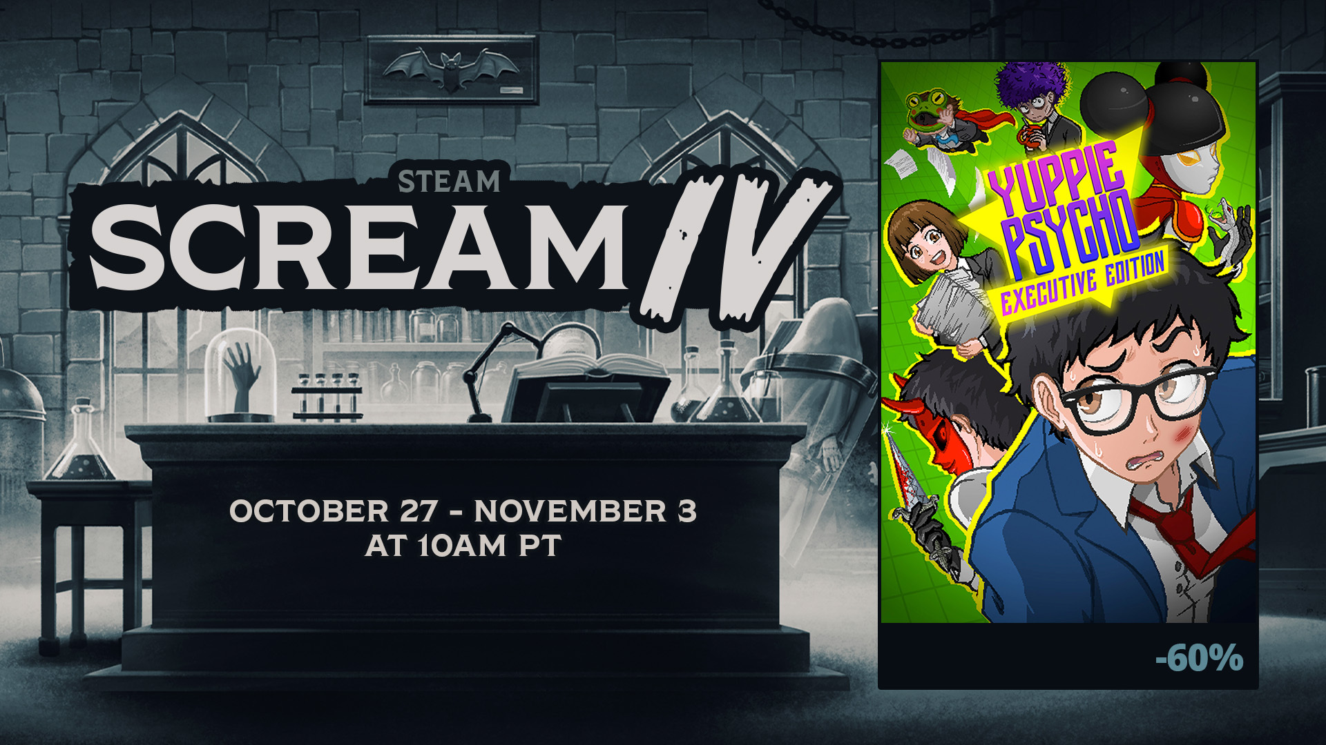 Steam コミュニティ :: ユッピーサイコ