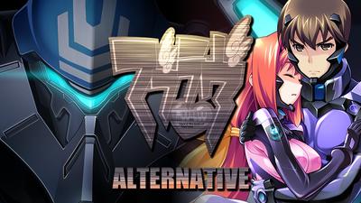 Muv-Luv Regenerative Vol. 01 (Japanese Only) on Steam