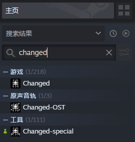 Steam Community :: Changed