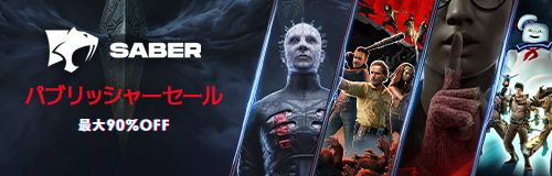 Steam：Clive Barker's Hellraiser: Revival