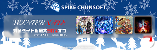 Steamで70% OFF：侍道4 - 幕末の志士「坂本龍馬」