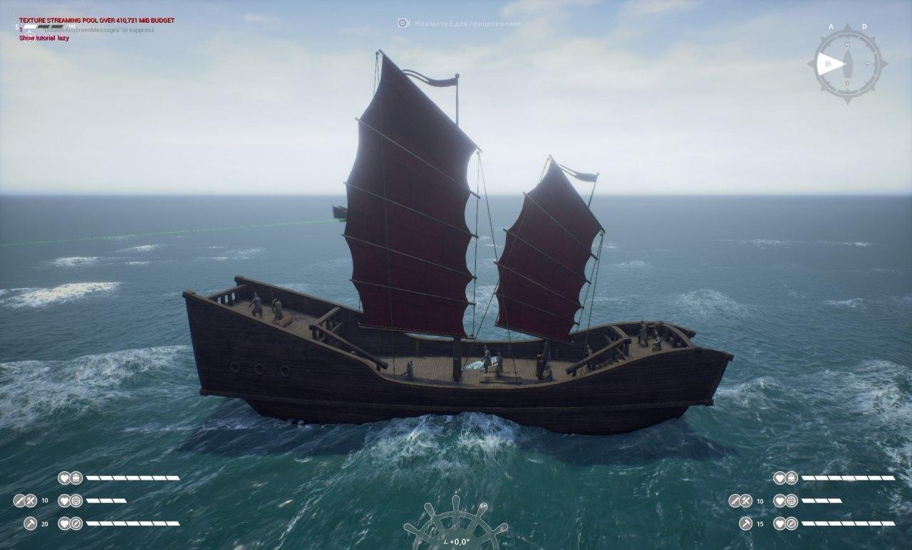 Steam post image