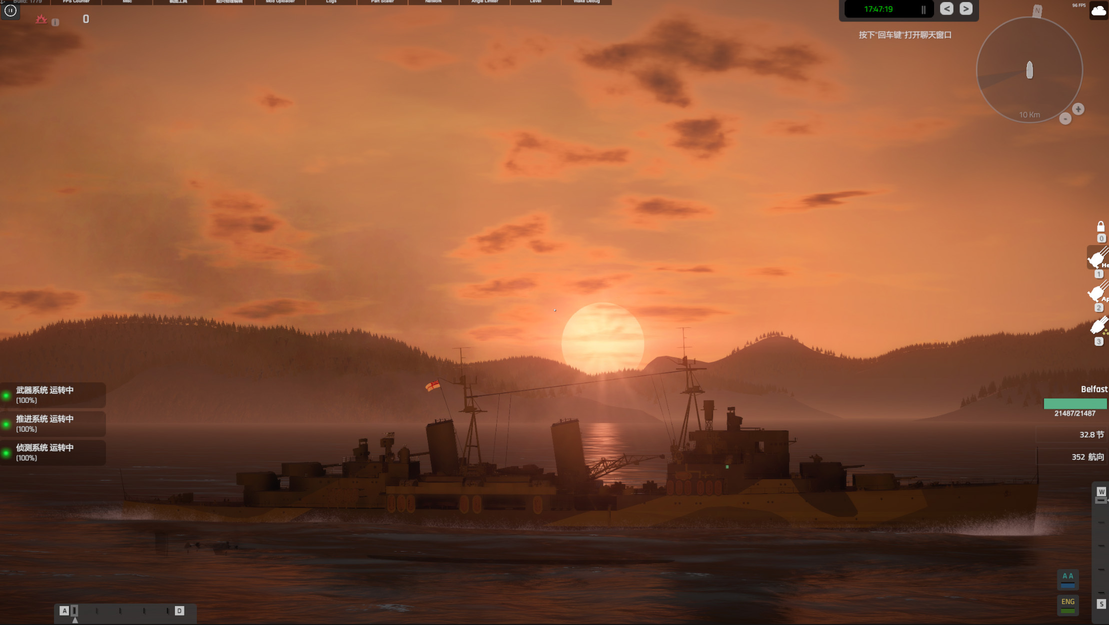 Steam post image