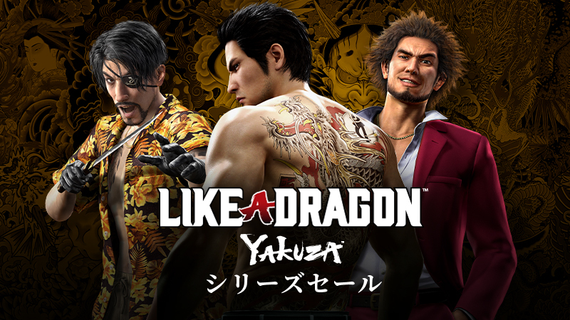 Steam コミュニティ :: 龍が如く0 誓いの場所