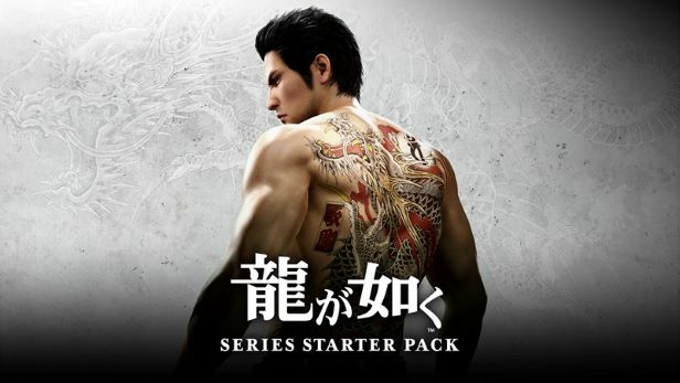 Steam コミュニティ :: 龍が如く 極2