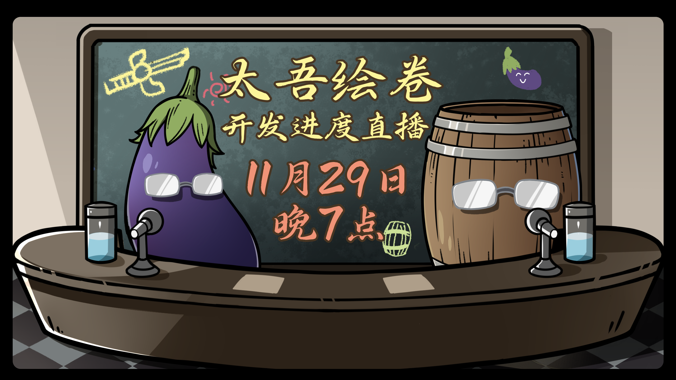 Steam post image