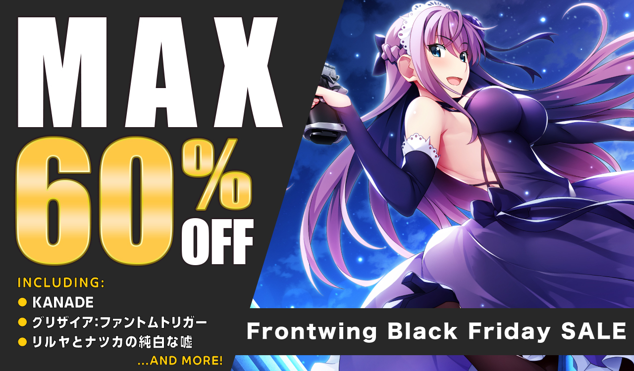 Steam：グリザイア ファントムトリガー レナ・キャラクターイメージソング