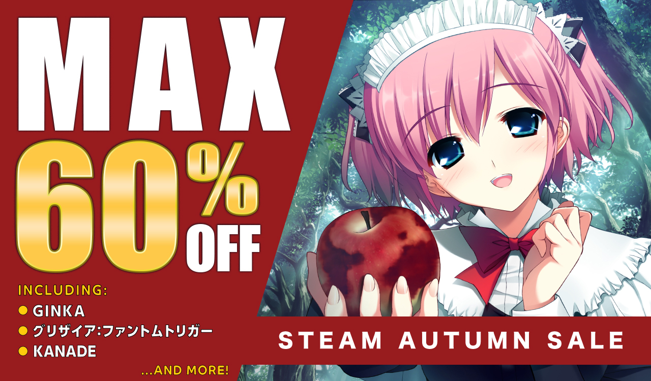 グリザイアファントムトリガー 4コン ヴァイス ヴァイス グリザイア ファントムトリガー 4枚 4コン ジャーゴン