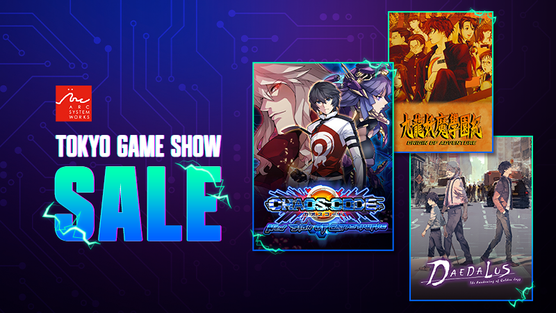 Arc System Works Tokyo Game Show Sale 2025