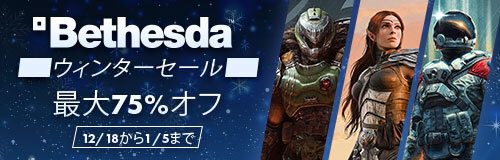 Steamで60% OFF：The Elder Scrolls III: Morrowind® Game of the Year