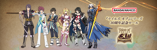 Steamで80% OFF：Tales of Vesperia: Definitive Edition