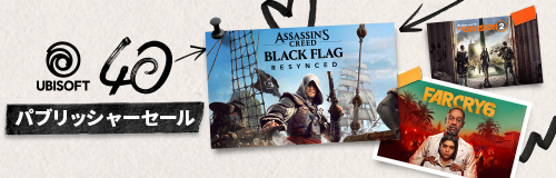 Steam：レインボーシックス シージ
