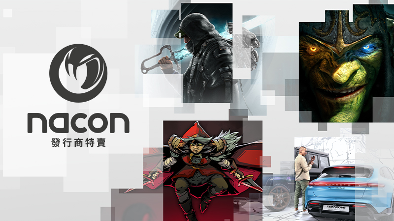 Nacon Publisher Sale 2026