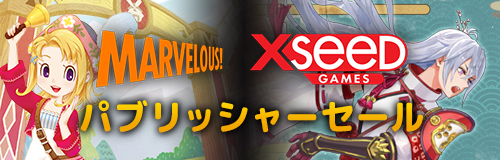Steamで60% OFF：コープスパーティー -THE ANTHOLOGY- サチコの恋愛