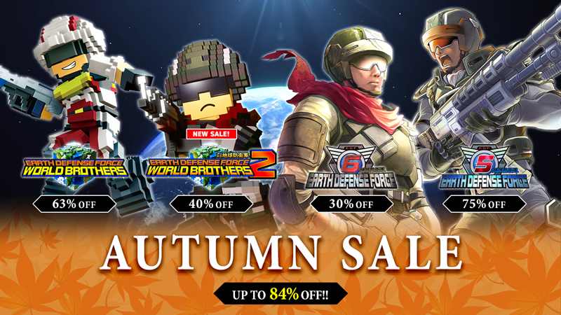 SAVE UP TO 84% OFF! AUTUMN SALE 2024