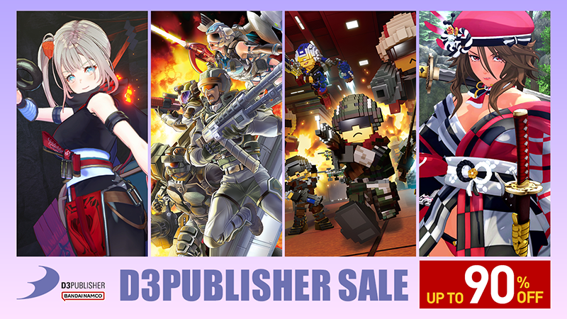 【2026年6月】D3PUBLISHER SALE開催！地球防衛軍や密室脱出が最大90%OFFの大チャンス