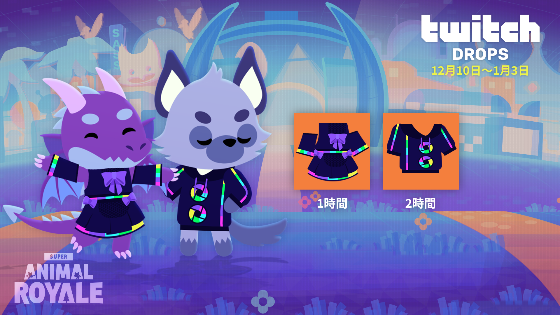 Steam コミュニティ :: Super Animal Royale, image size:1920x1080