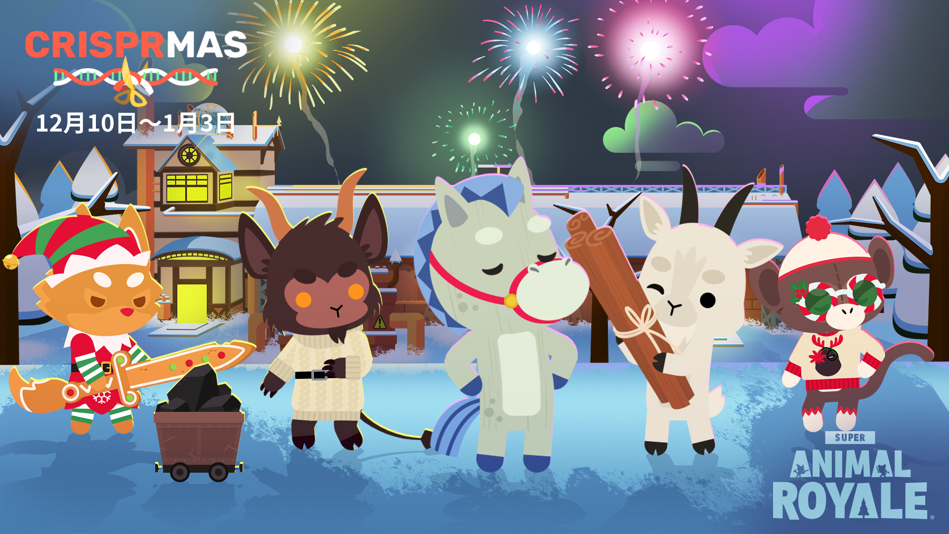 Steam コミュニティ :: Super Animal Royale, image size:1920x1080