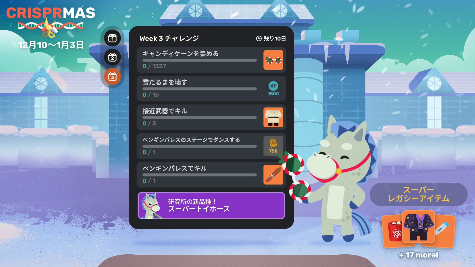 Steam コミュニティ :: Super Animal Royale, image size:1920x1080