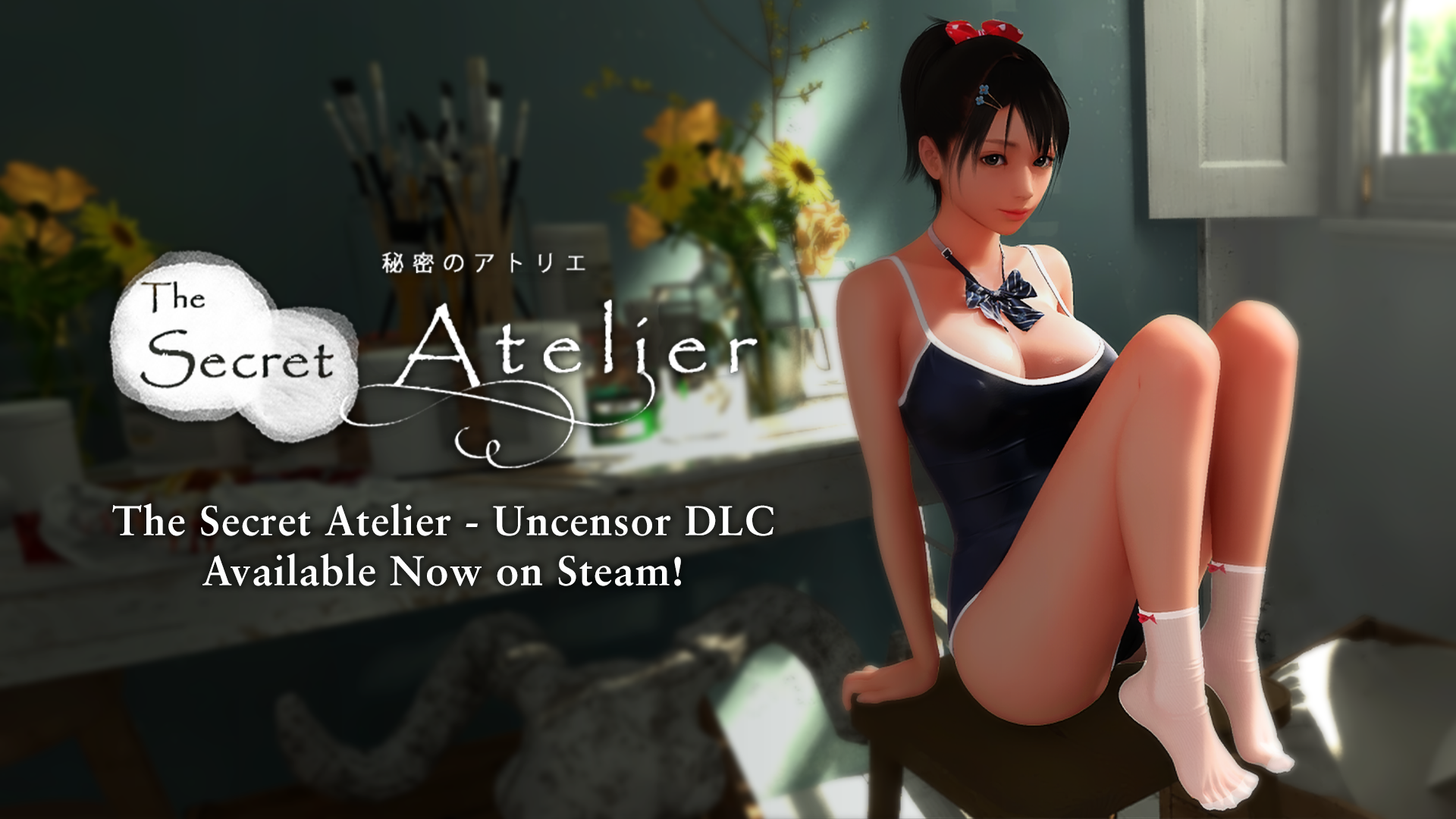 Featured image of post The Secret Atelier 秘密画室