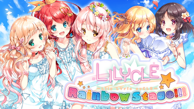 【激レア】　りりくる　Rainbow Stage!!! ポスター　複製サイン入り capsule_616x353.jpg?t=1753232816