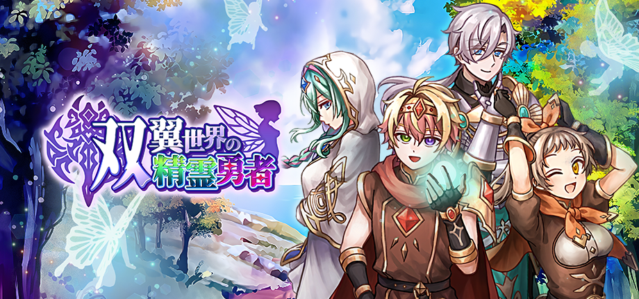 Steam：レイジングループ