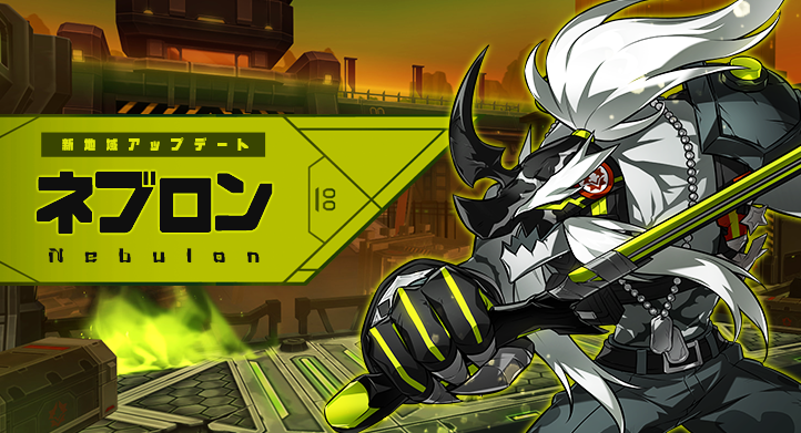 Comunitatea Steam :: ELSWORD JAPAN