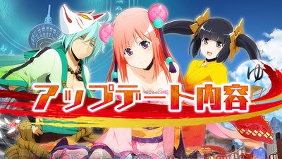 ゲームキャラクター masamasa-onigiri Onigiri Shop Simulator] Even the 