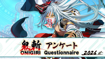 ゲームキャラクター masamasa-onigiri Steam：Onigiri