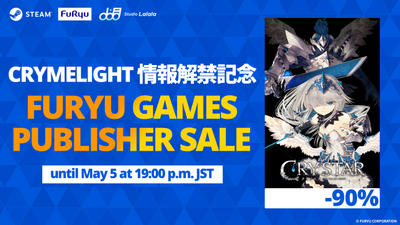 梅*行様 CRYSTAR クライスター　サウンドトラック Amazon.co.jp: CRYSTAR -クライスタ- Sakuzyo Complete Soundtrack