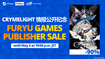 在Steam 上购买CRYSTAR Sakuzyo Complete Soundtrack 立省20%
