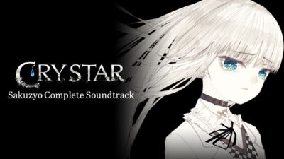 CRYSTAR -クライスタ- サウンドトラック