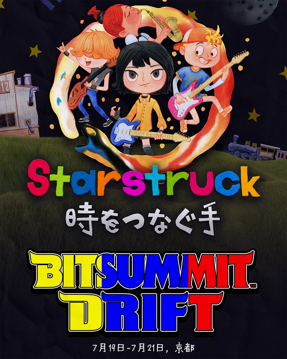 Steam post image