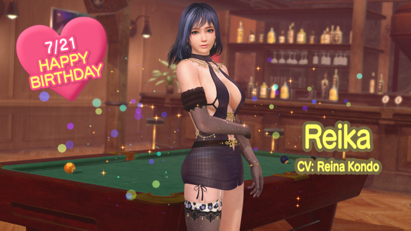 2026/07/21 (Tue) Reika's Birthday! New “Birthday Outfit” arrives!