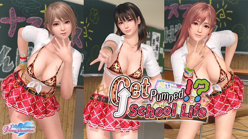 New event “Get Pumped!? School Life (Second Half)” starts!