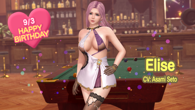 2026/09/03 (Thu) Elise's Birthday! New “Birthday Outfit” arrives!