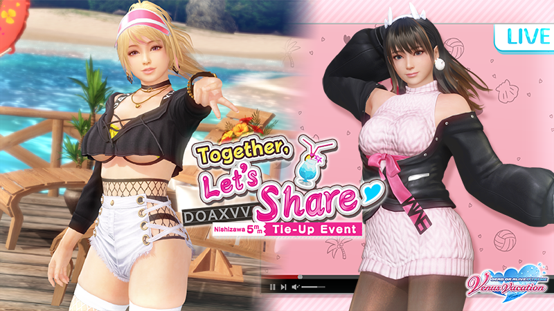 Steam :: DEAD OR ALIVE Xtreme Venus Vacation :: 04/25 (Thu