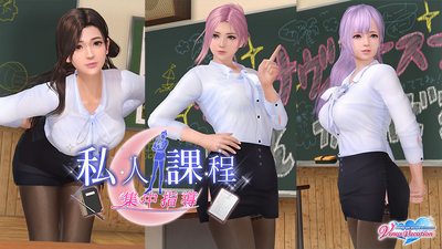 Steam - DEAD OR ALIVE Xtreme Venus Vacation