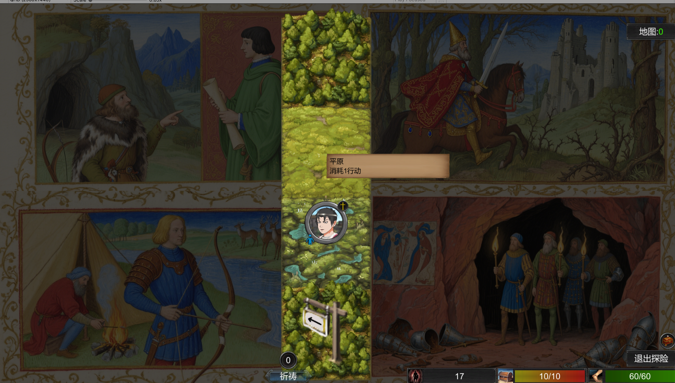 Steam post image