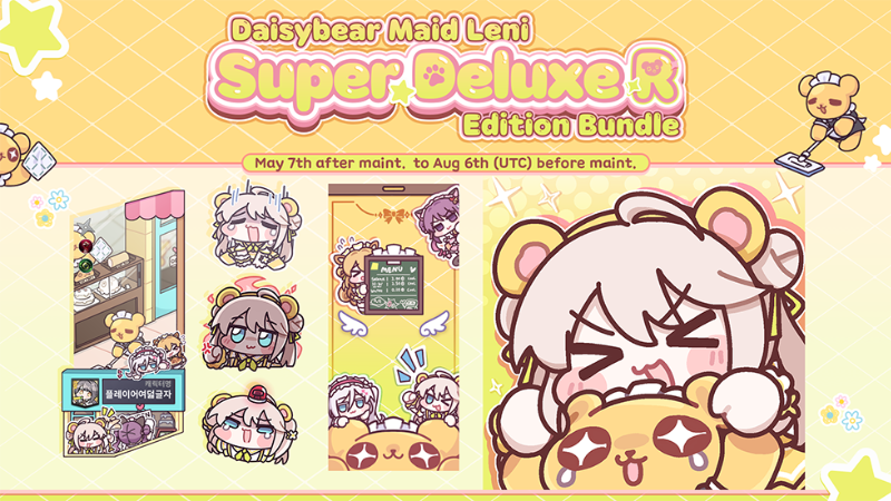 Daisybear Maid Leni Super Deluxe R Edition Bundle
