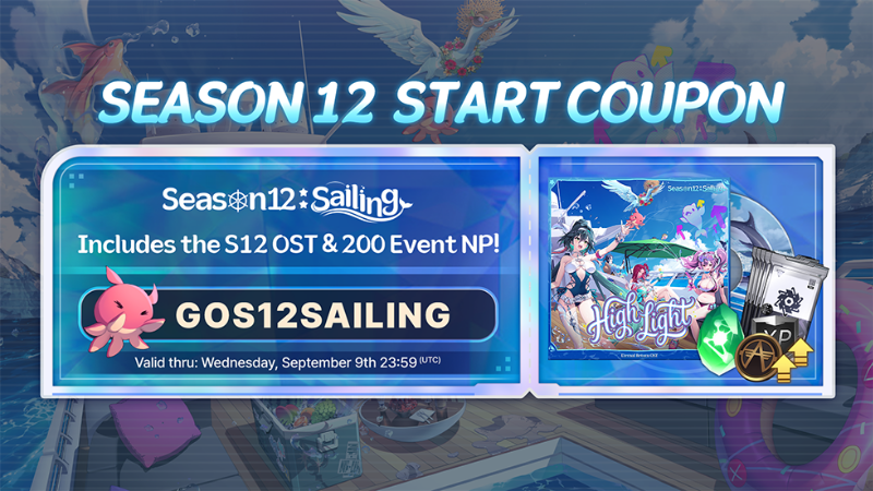 S12 Sailing Season Start Coupon