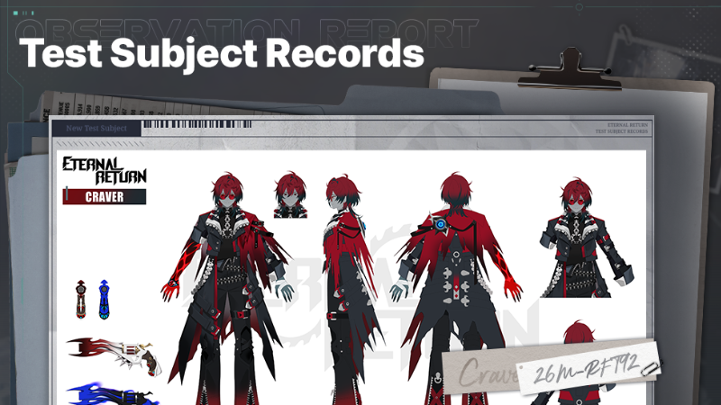 Test Subject Records