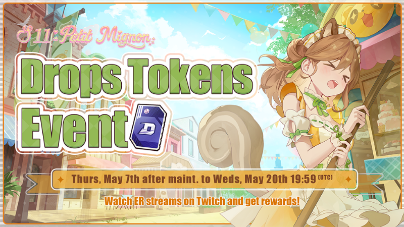 Season 11 Drops Tokens Event!