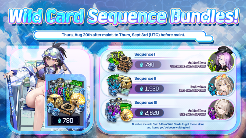 Wild Card Sequence Bundles!