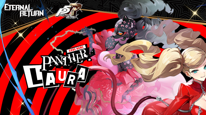 [New Skin] Panther Laura Preview