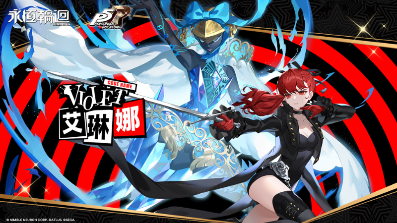 [新造型] 艾琳娜 (VIOLET)預覽