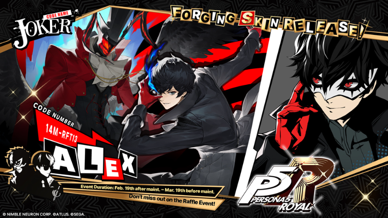 Joker Alex Release Celebration Event